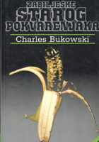 Zabilješke starog pokvarenjaka