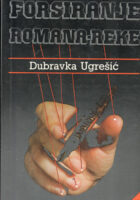 Forsiranje romana-reke