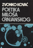 Poetika Miloša Crnjanskog