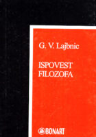 Ispovest filozofa