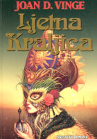 Ljetna kraljica