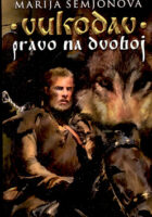 Vukodav: pravo na dvoboj