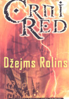 Crni red: roman o odeljenju Sigma