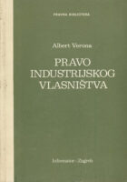 Pravo industrijskog vlasništva