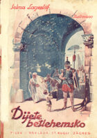 Dijete Betlehemsko