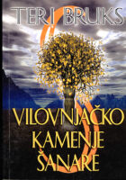 Vilovnjačko kamenje Šanare