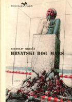 Hrvatski bog Mars
