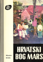 Hrvatski bog Mars