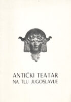 Antički teatar na tlu Jugoslavije