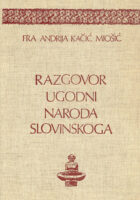 Razgovor ugodni naroda Slovinskoga