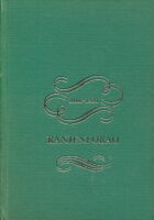 Ranjeni orao