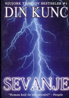 Sevanje