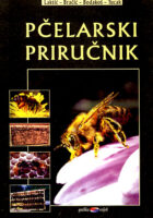 Pčelarski priručnik