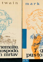 Sedam godina pustolovina 1-2