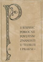 Pomoćne povijesne znanosti u teoriji i praksi