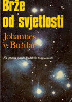 Brže od svjetlosti