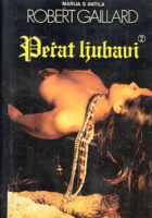 Pečat ljubavi 1-2