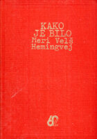 Kako je bilo