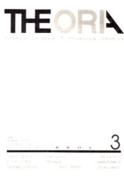 Theoria 3/2006