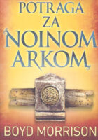 Potraga za Noinom arkom