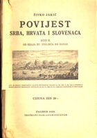 Povijest Srba, Hrvata i Slovenaca, dio II: od kraja XV. st. do danas