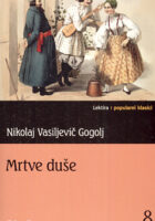 Mrtve duše