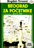 Beograd za početnike: Bedeker kroz nostalgiju