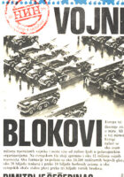 Vojni blokovi