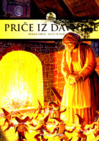 Priče iz davnine