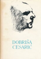 Pjesme; Memoarska proza