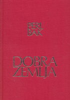 Dobra zemlja