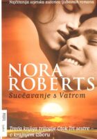 Suočavanje s vatrom