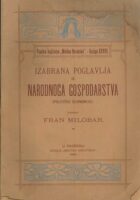 Izabrana poglavlja iz narodnoga gospodarstva, sv. II