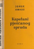 Kapetani pješčanog spruda
