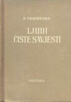 Ljudi čiste savjesti