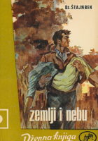 Zemlji i nebu