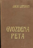 Gvozdena peta