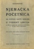 Njemačka početnica