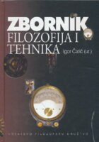 Filozofija i tehnika: zbornik