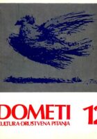 Dometi, 12/1977