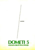 Dometi, 5/1978