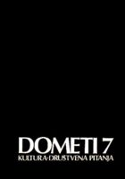 Dometi, 7/1978
