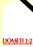 Dometi, 1-2/1979