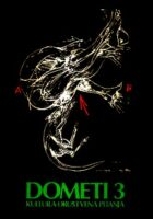 Dometi, 3/1979