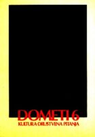 Dometi, 6/1981