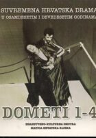 Dometi, 1-4/2000