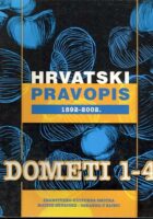 Dometi, 1-4/2002