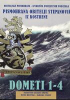 Dometi, 1-4/2007