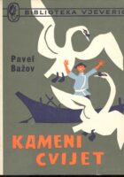 Kameni cvijet