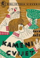 Kameni cvijet